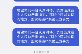 佛山讨债公司成功追回消防工程公司欠款108万成功案例